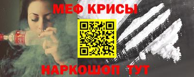 не бодяженный Коммунар