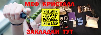 не бодяженный Коммунар
