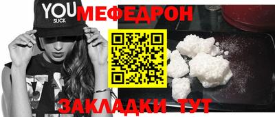гашик Конаково