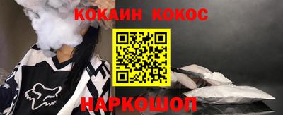 не бодяженный Коммунар