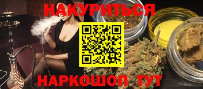 не бодяженный Коммунар