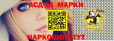 меф Комсомольск-на-Амуре
