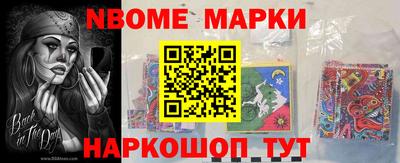 не бодяженный Коммунар