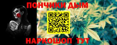 меф Комсомольск-на-Амуре