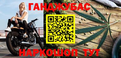 меф Комсомольск-на-Амуре