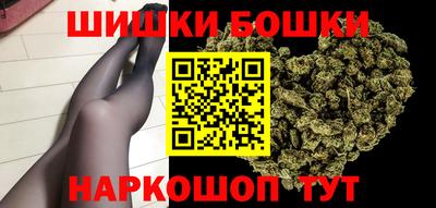гашик Конаково