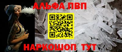 гашик Конаково