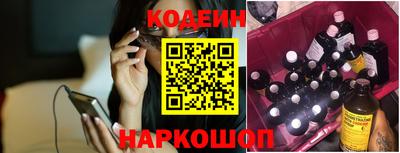 гашик Конаково