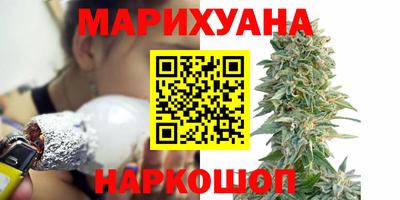 меф Комсомольск-на-Амуре