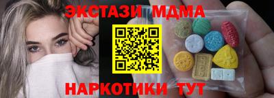 не бодяженный Коммунар