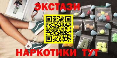 гашик Конаково