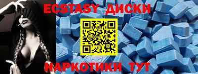 гашик Конаково