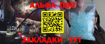 не бодяженный Коммунар