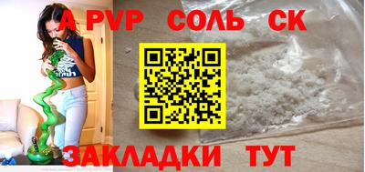 не бодяженный Коммунар