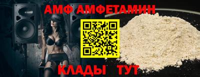 меф Комсомольск-на-Амуре