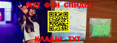 не бодяженный Коммунар