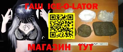 не бодяженный Коммунар