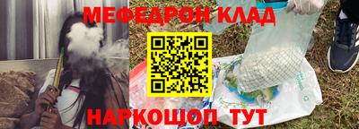 не бодяженный Коммунар
