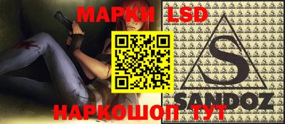 не бодяженный Коммунар