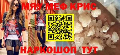 гашик Конаково