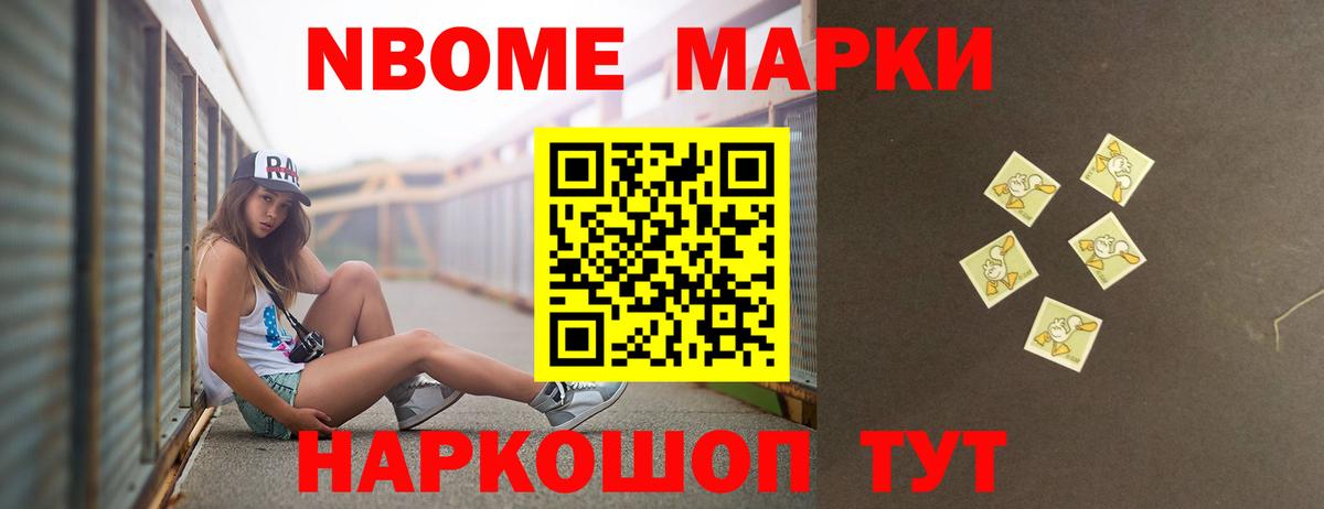 ЛСД экстази кислота  Вход с VPN  ЛСД экстази ecstasy  Вичуга 